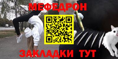бутик Дубна