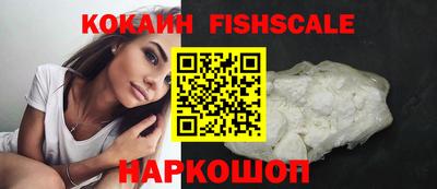 МДМА Донской