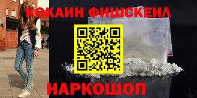 МДМА Донской