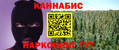 бутик Дубна