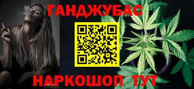 МДМА Донской