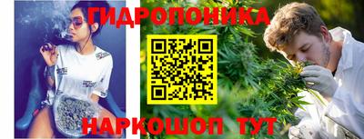 МДМА Донской