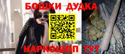 скорость Гусиноозёрск