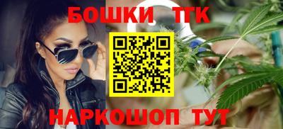 мяу мяу кристалл Донецк