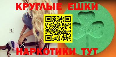 скорость Гусиноозёрск