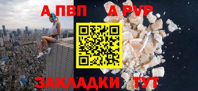 МДМА Донской