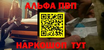 МДМА Донской
