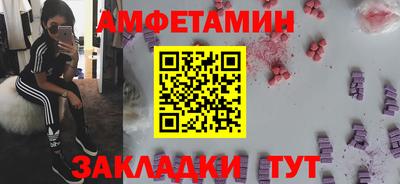 МДМА Донской