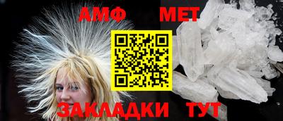 МДМА Донской