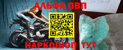 МДМА Донской