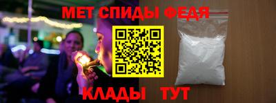 бутик Дубна