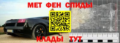 кокс Северобайкальск