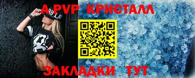 МДМА Донской