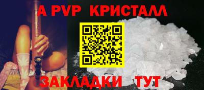 МДМА Донской