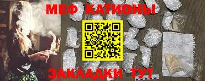 каннабис Гусь-Хрустальный