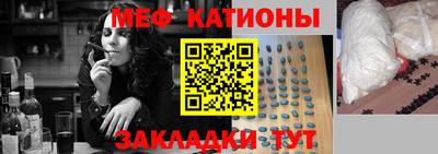 каннабис Гусь-Хрустальный