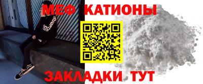 каннабис Гусь-Хрустальный